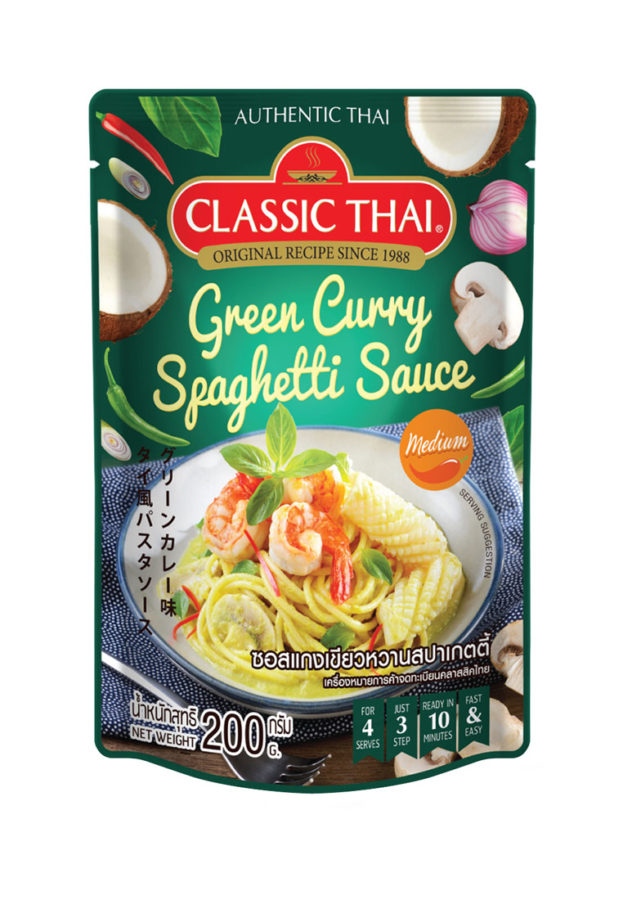 Green Curry Spagetthi Sauce copy