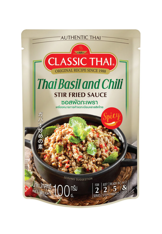 Thai Basil & Chillil